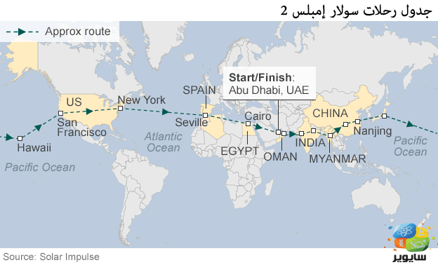 solar_impulse_rtw_624map_v4